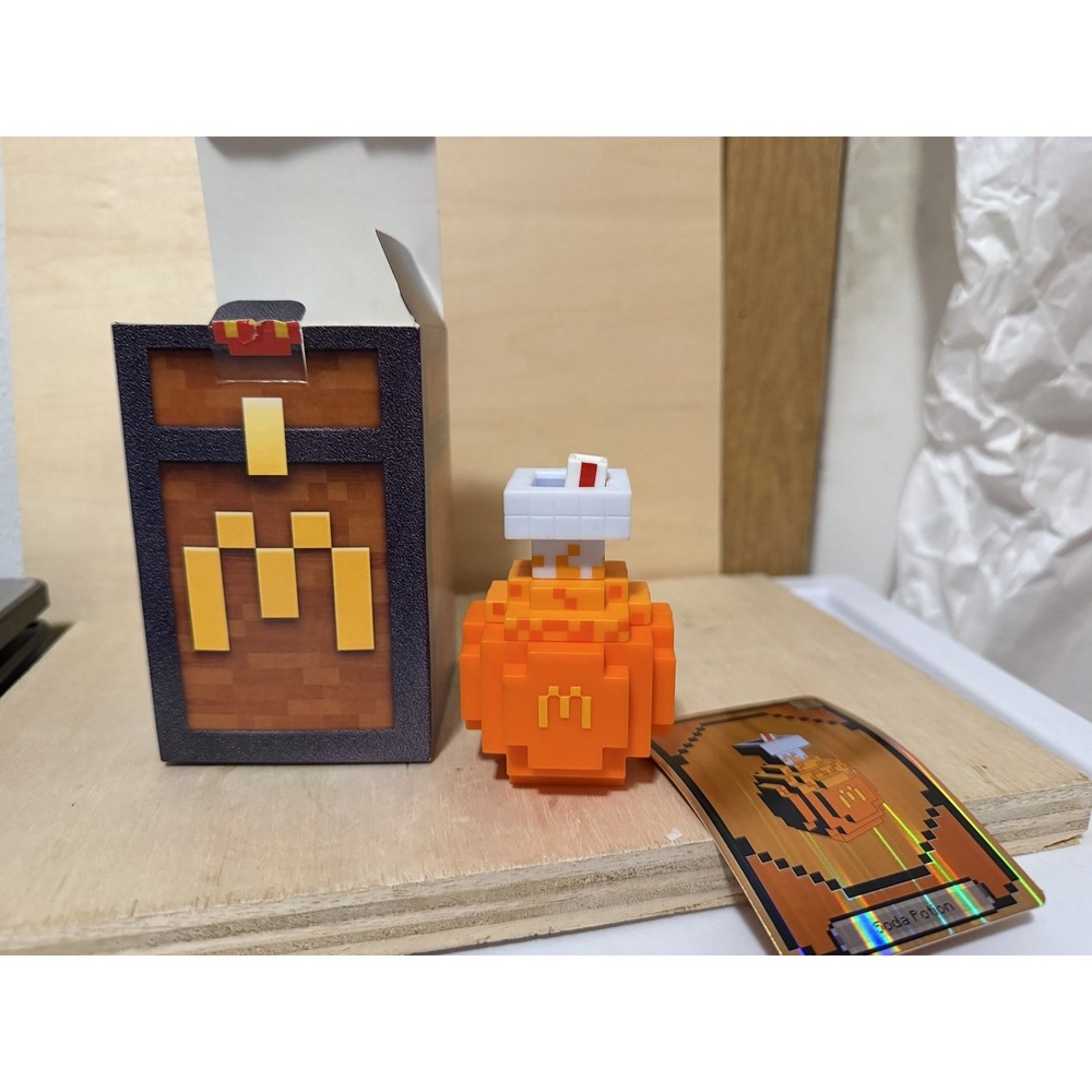 McDonald's Minecraft Potion Bottle With Code